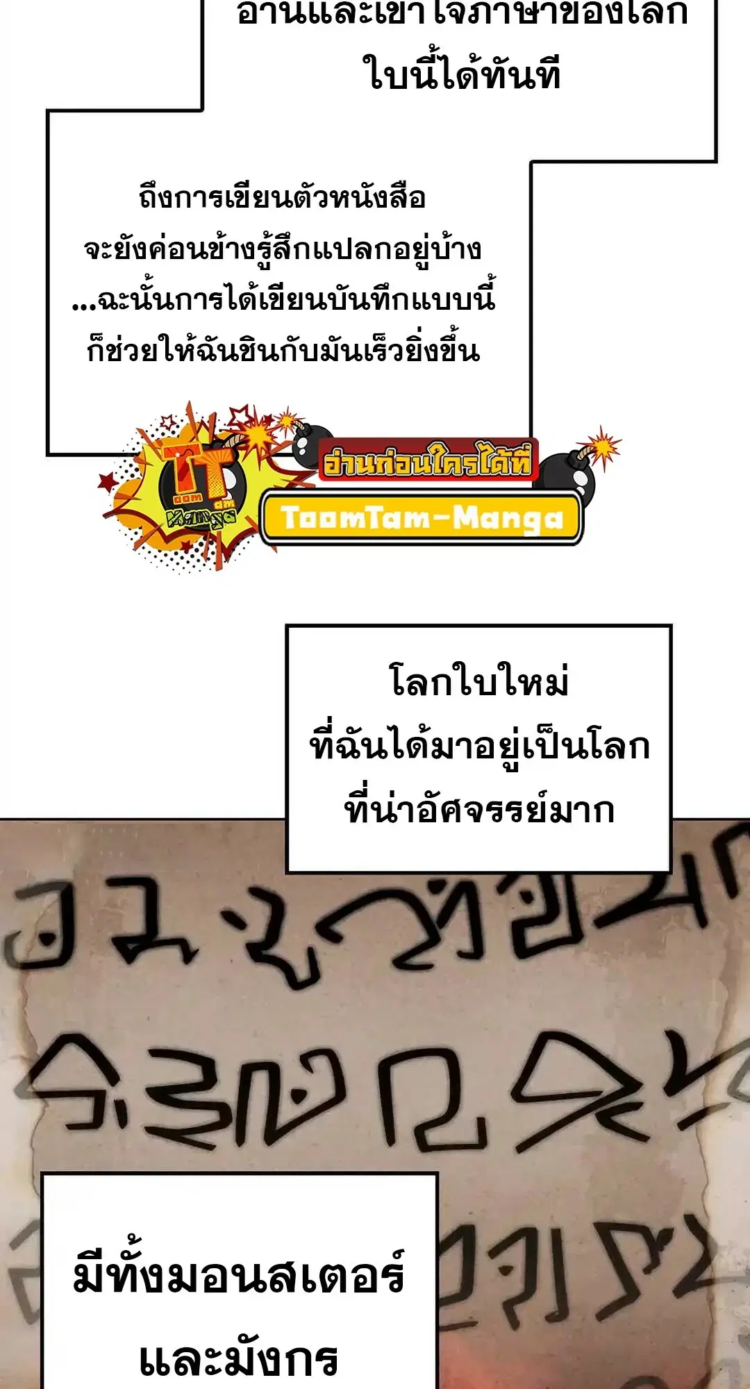 หน้า 118