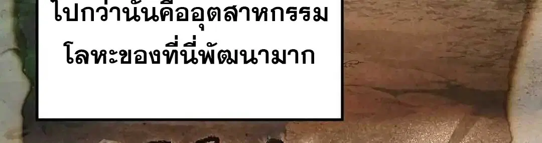 หน้า 120