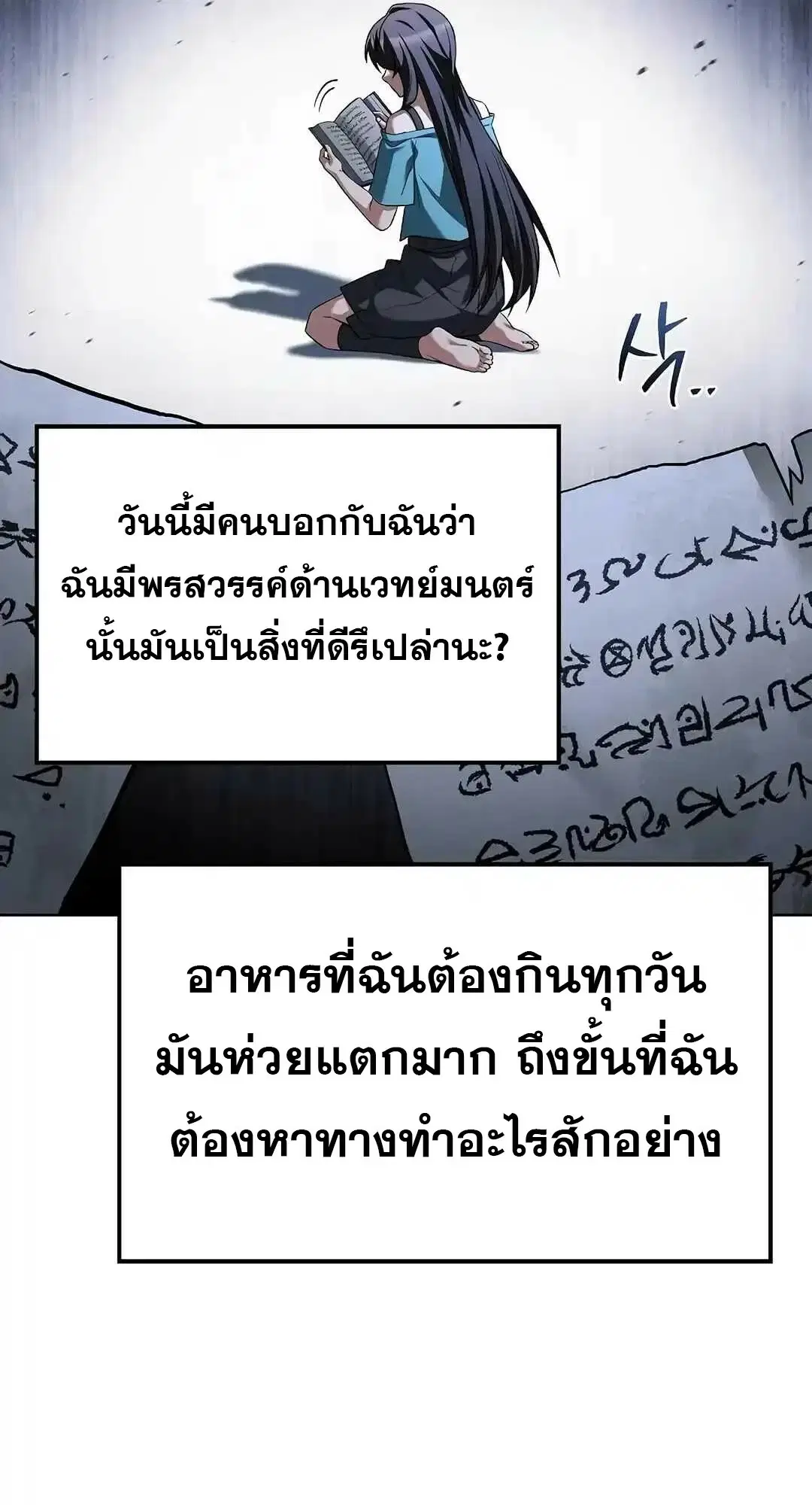 หน้า 126