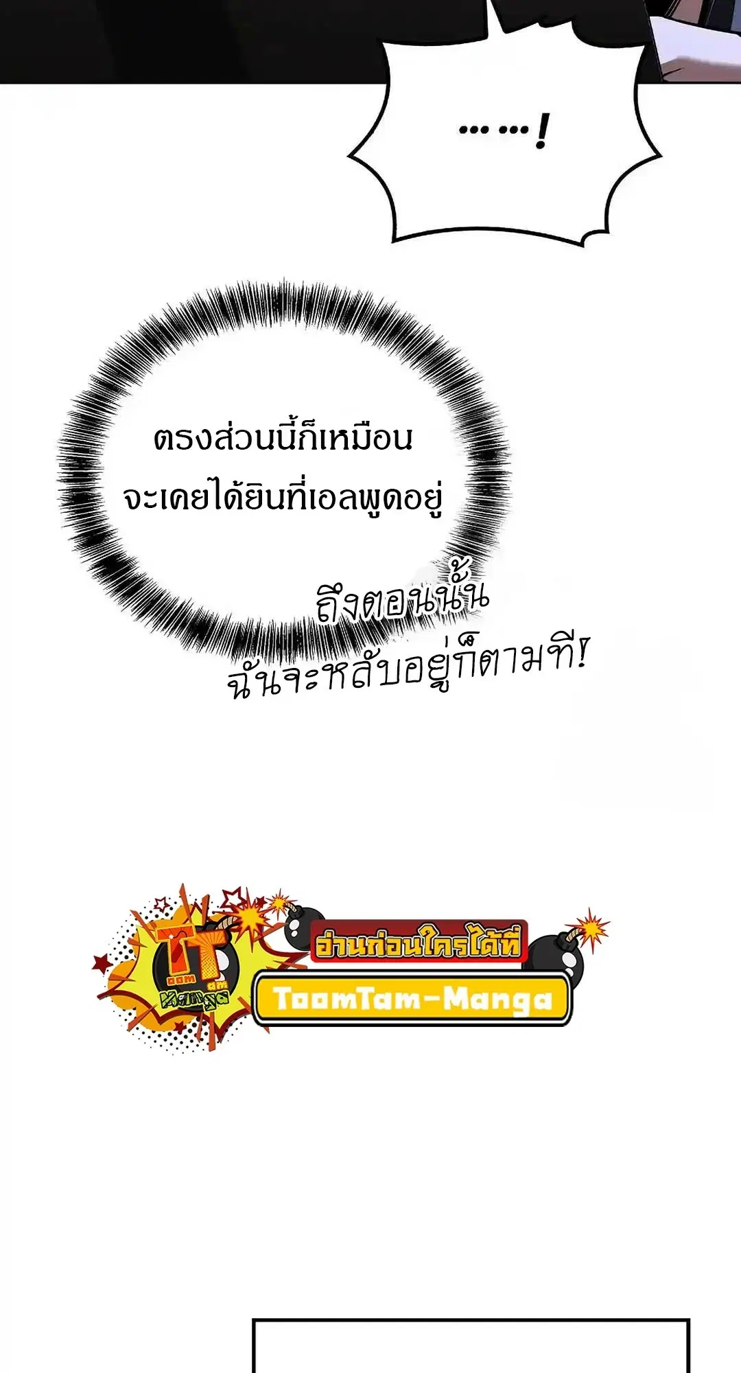 หน้า 128