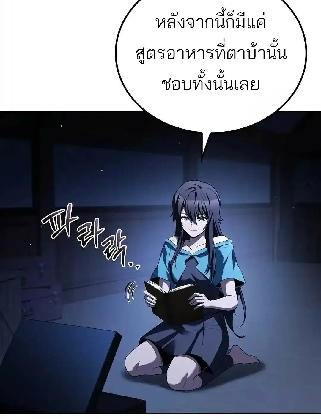 หน้า 135