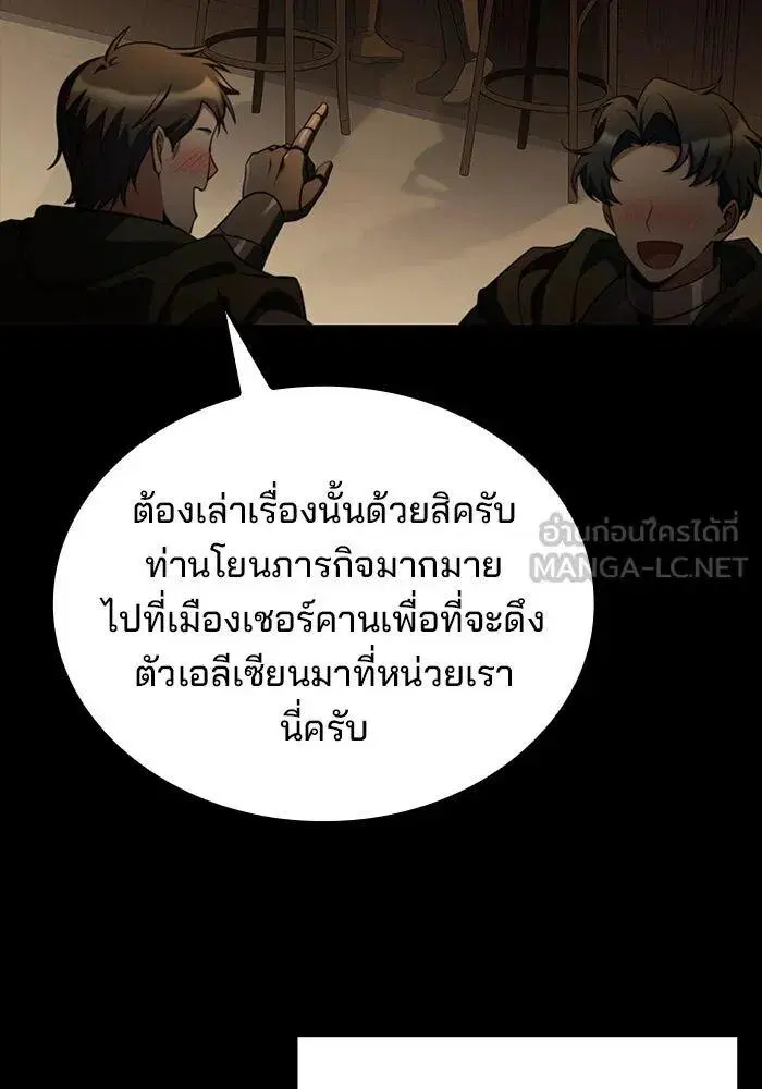 หน้า 60