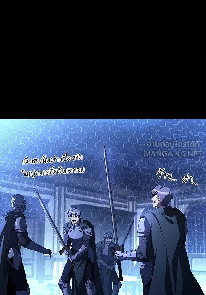 หน้า 84