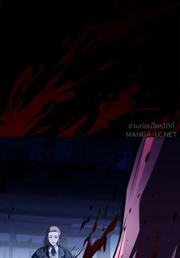 หน้า 87