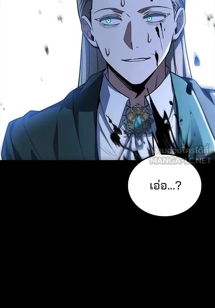 หน้า 90