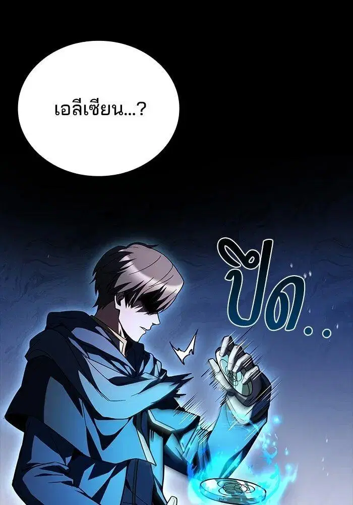 หน้า 91