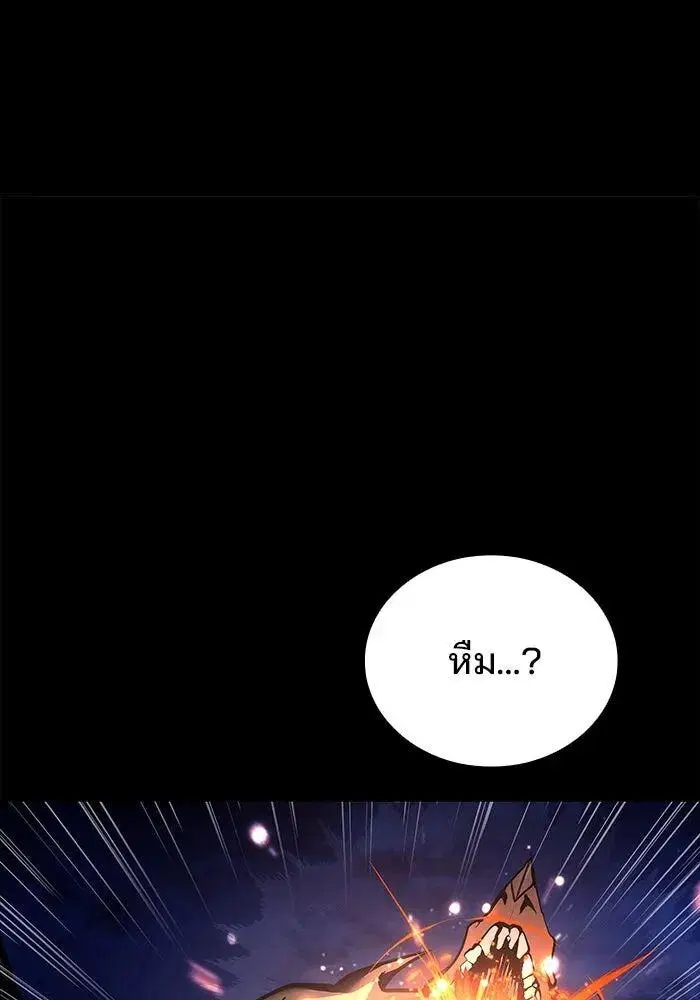 หน้า 94