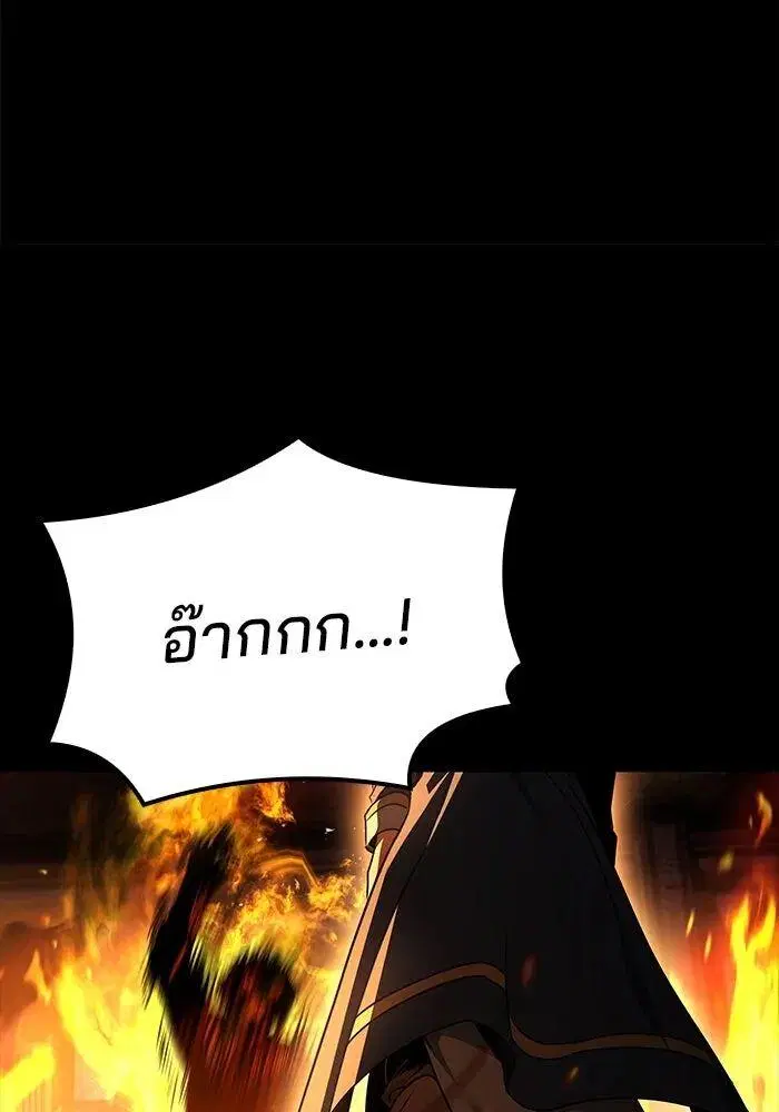 หน้า 98