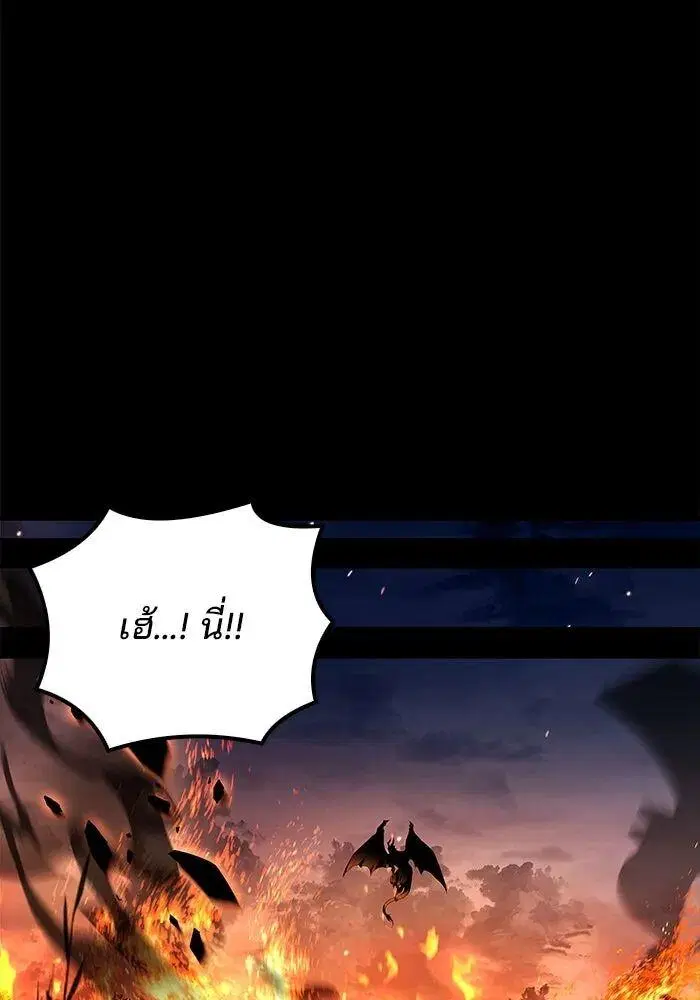 หน้า 115