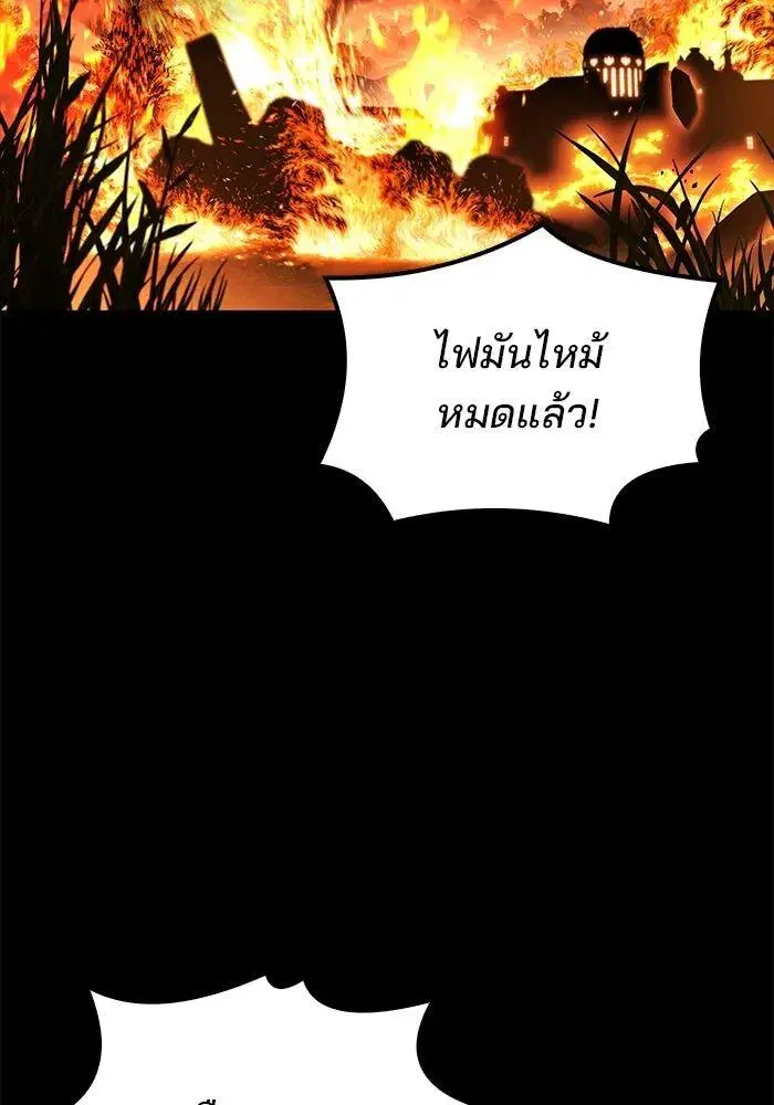 หน้า 116
