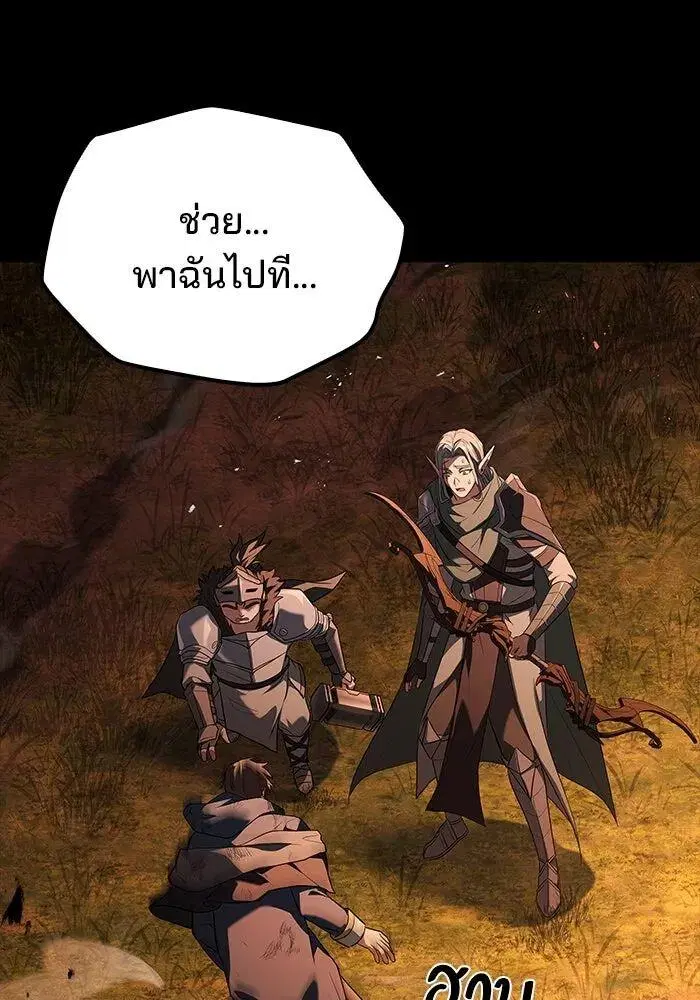 หน้า 125
