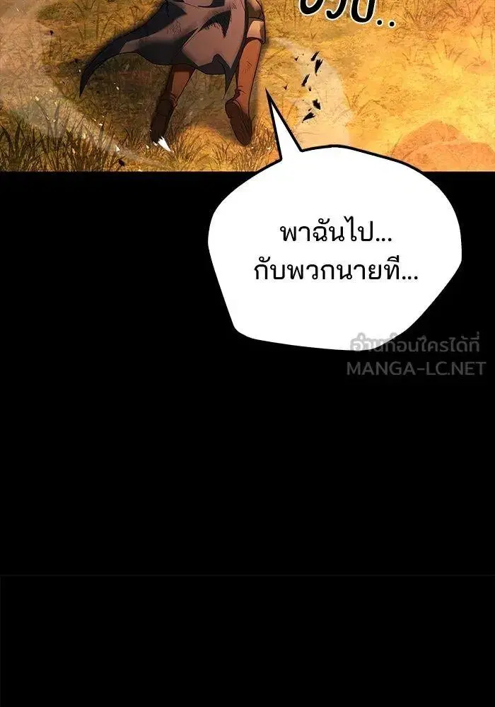 หน้า 126