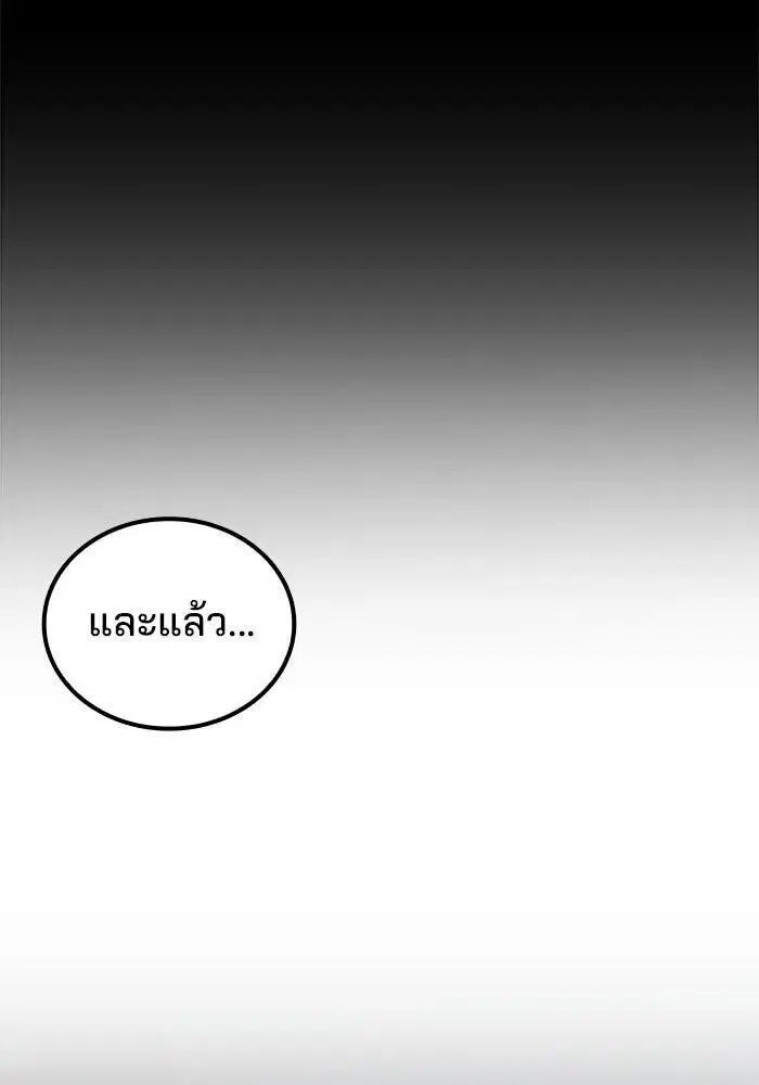 หน้า 130