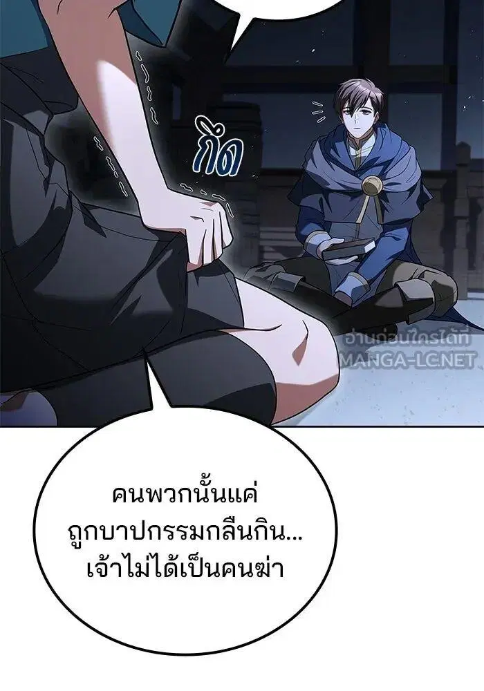 หน้า 135