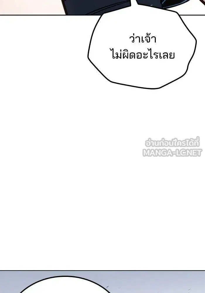 หน้า 141