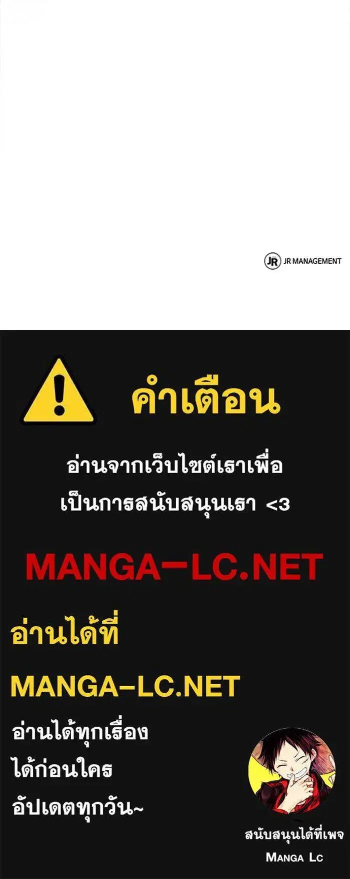 หน้า 147