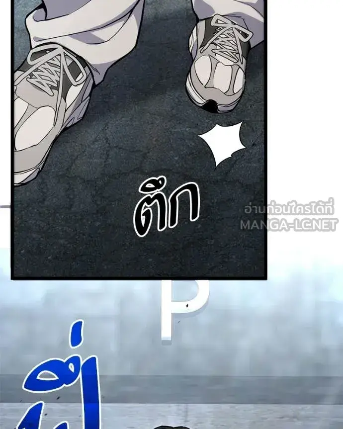 หน้า 89