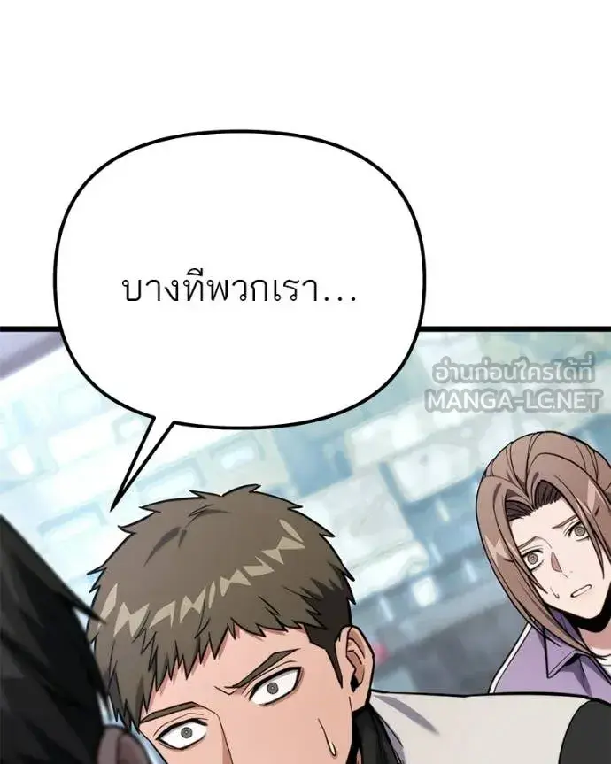 หน้า 100