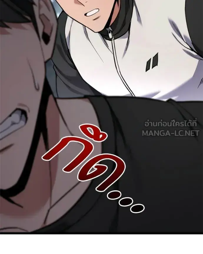 หน้า 101