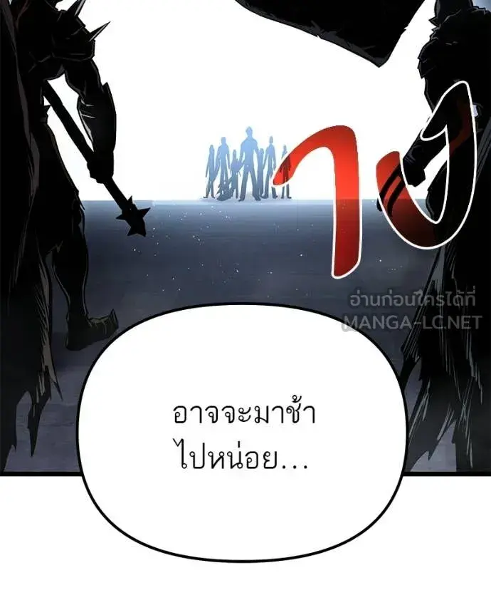 หน้า 106