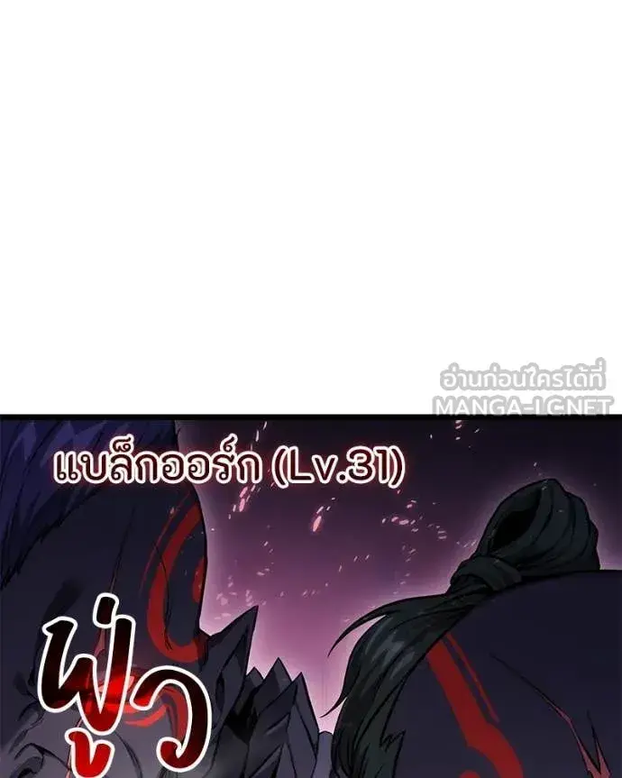 หน้า 107