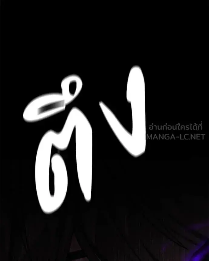 หน้า 113