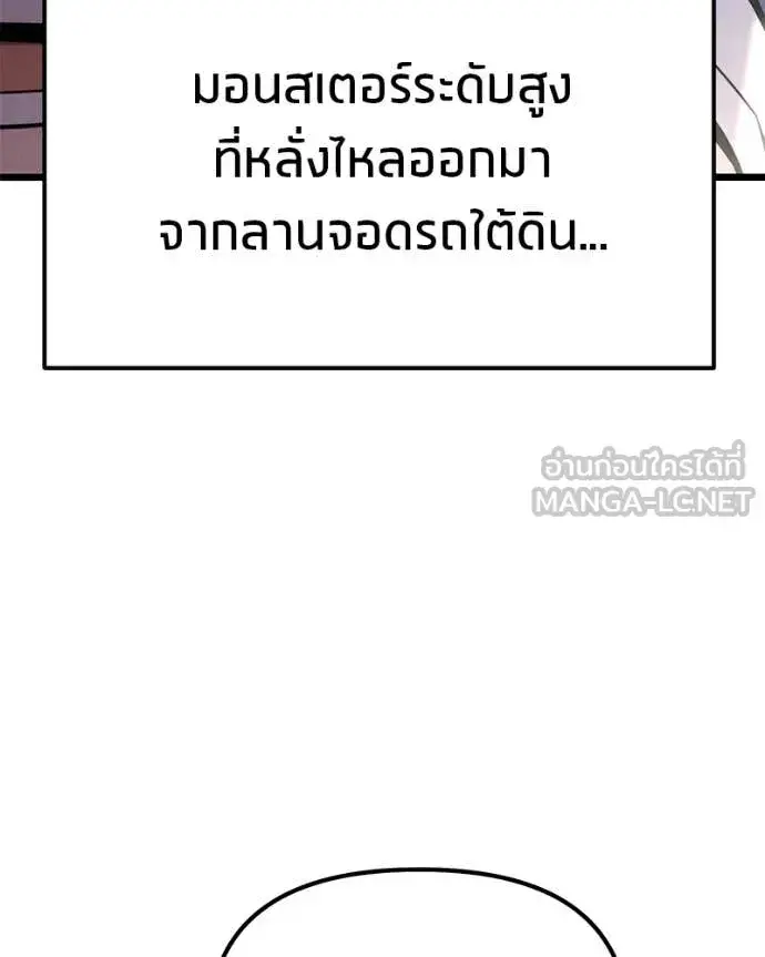 หน้า 115