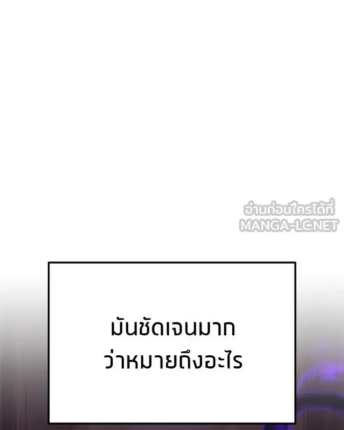 หน้า 117