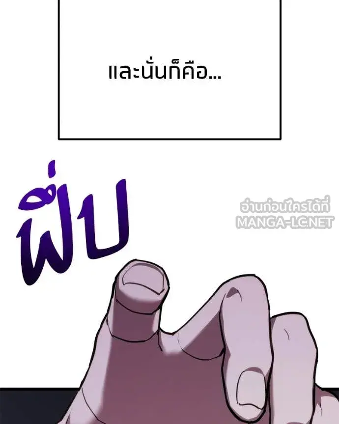 หน้า 123