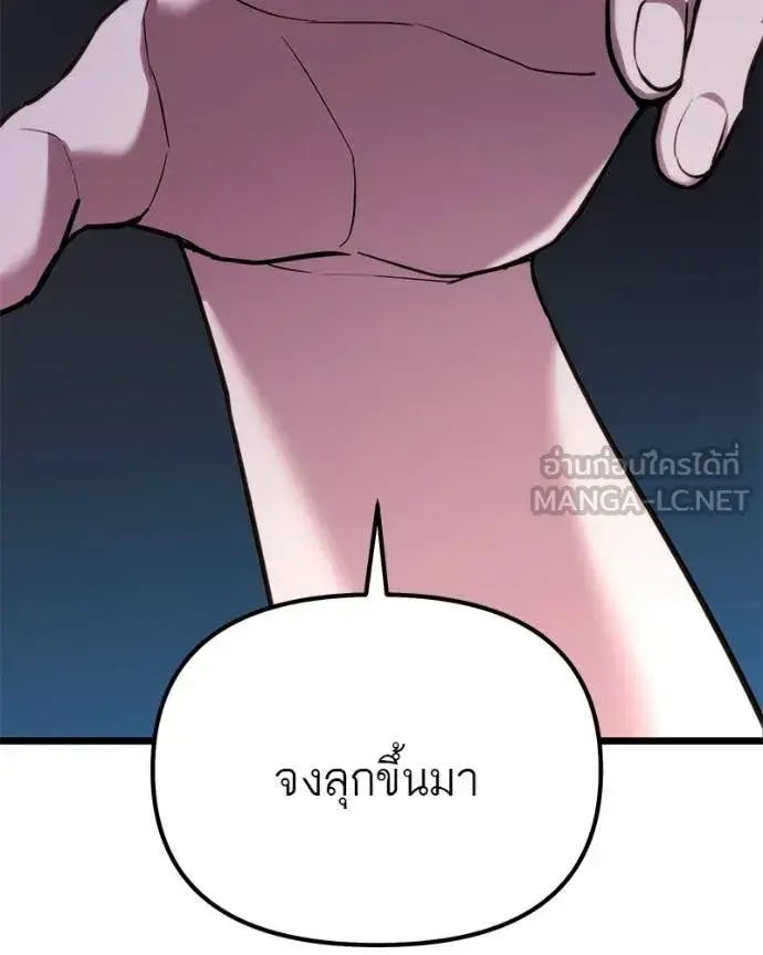 หน้า 124