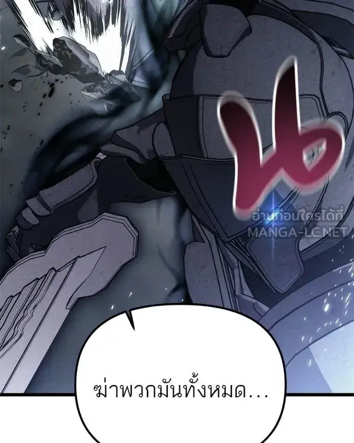 หน้า 127