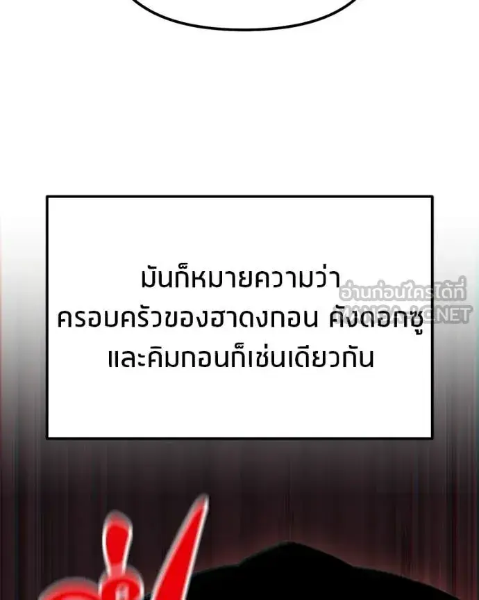 หน้า 128