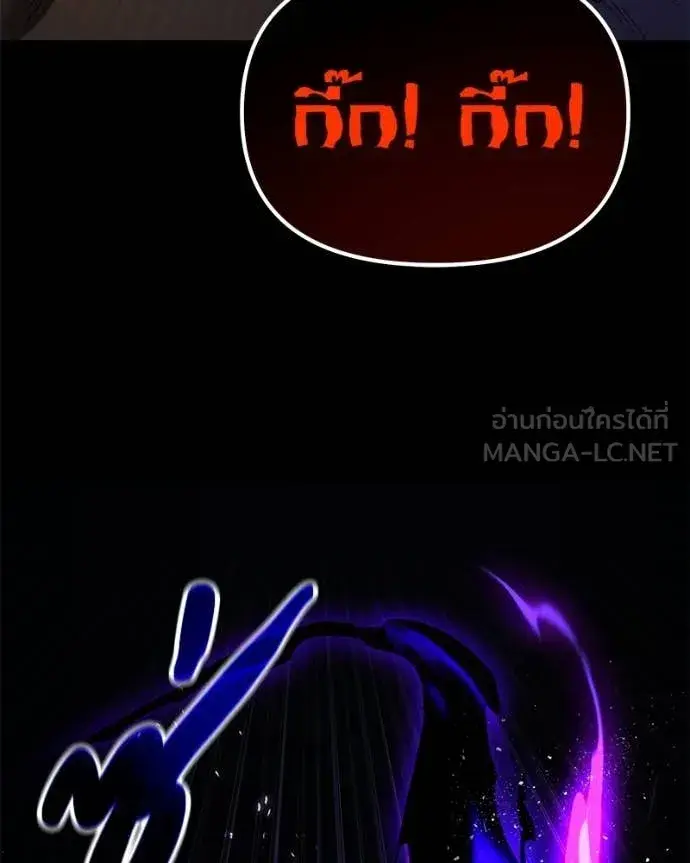 หน้า 146