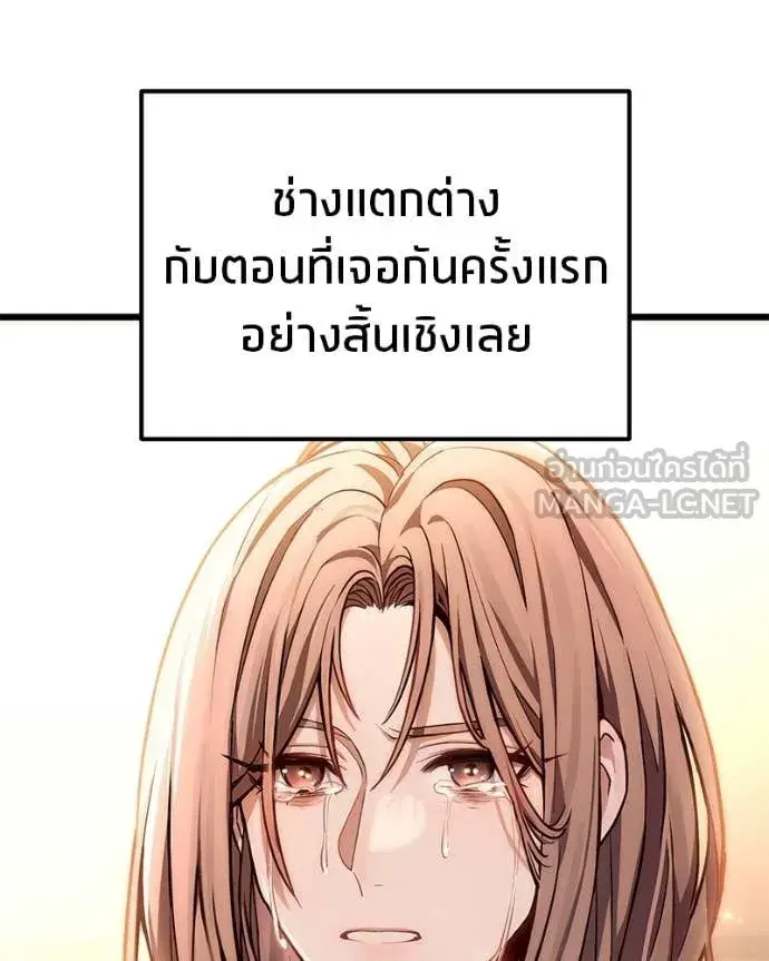 หน้า 102