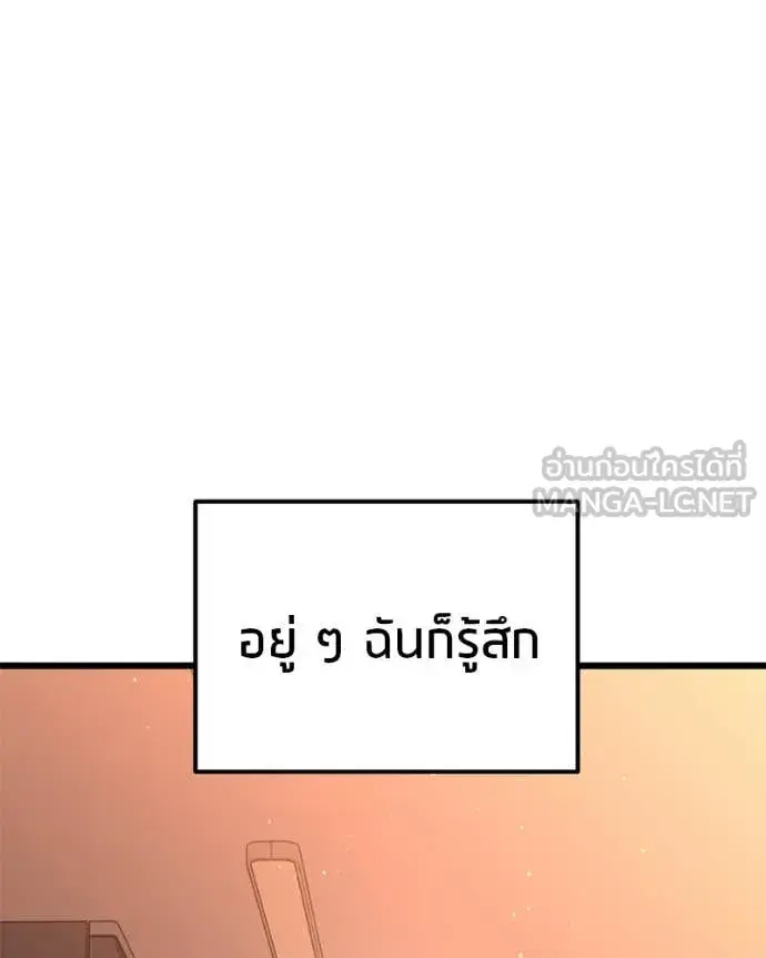 หน้า 115