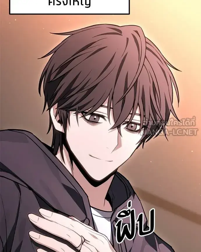 หน้า 118