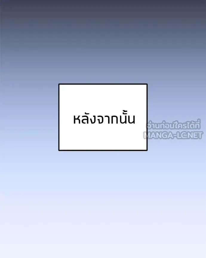 หน้า 123