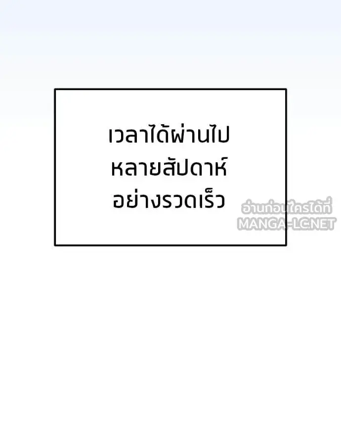หน้า 124