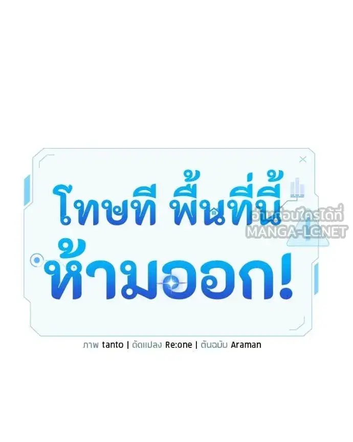 หน้า 125
