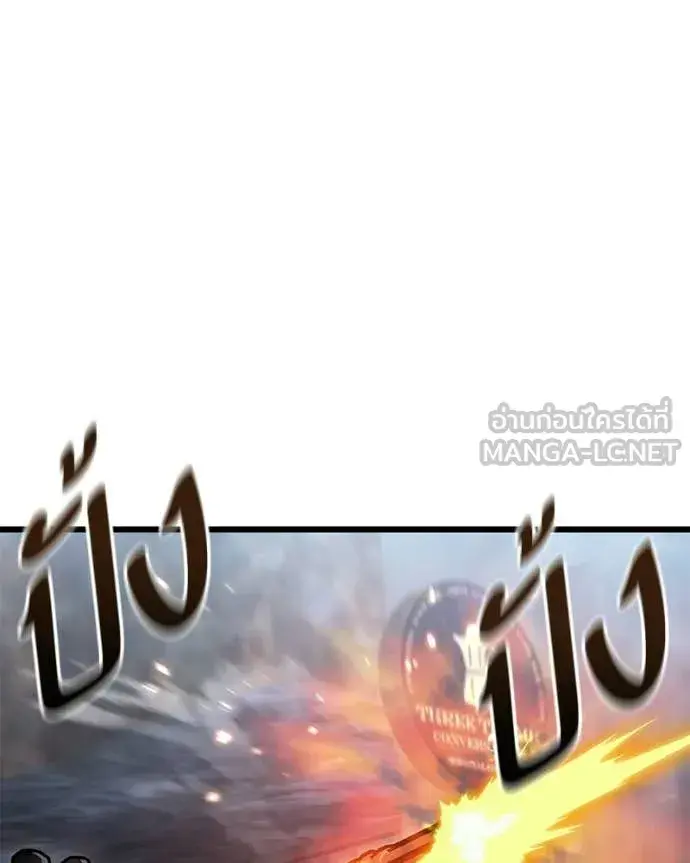 หน้า 126