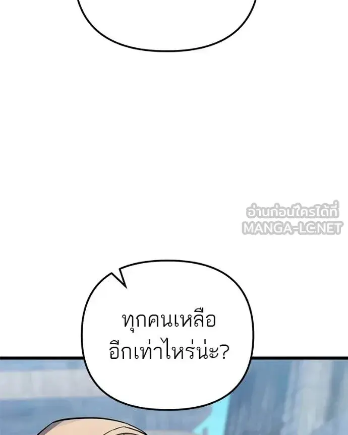 หน้า 136