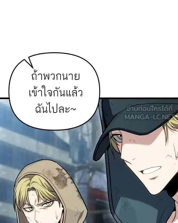 หน้า 147