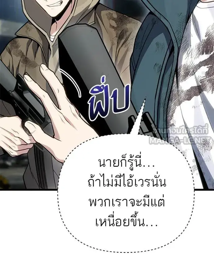 หน้า 148