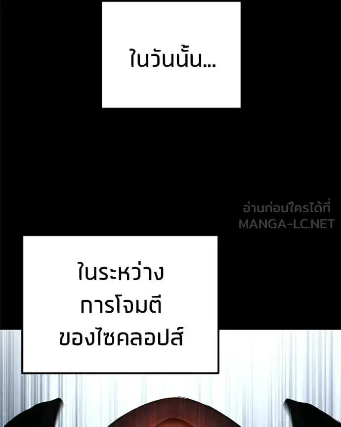 หน้า 151