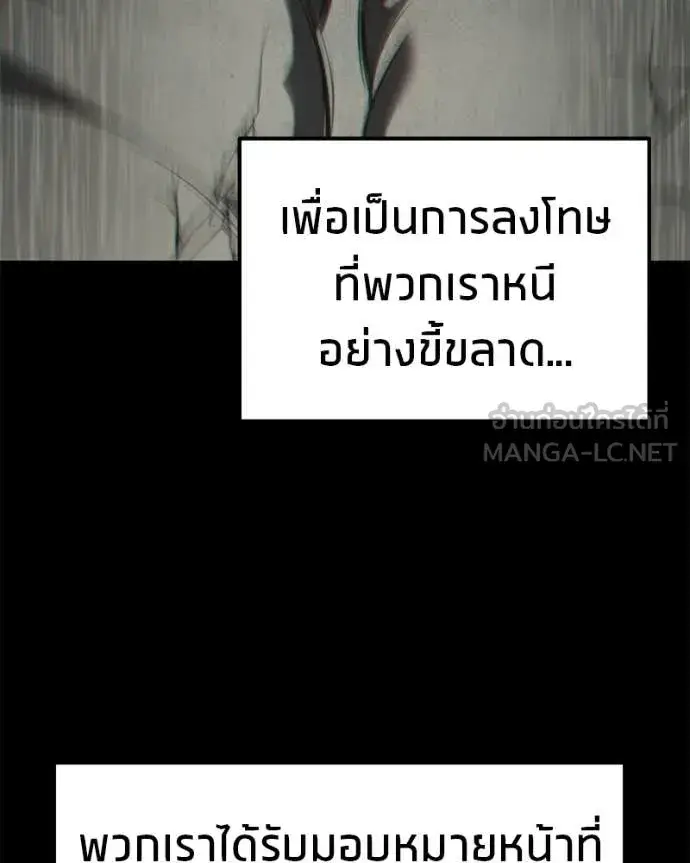 หน้า 153