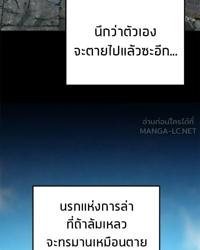 หน้า 158