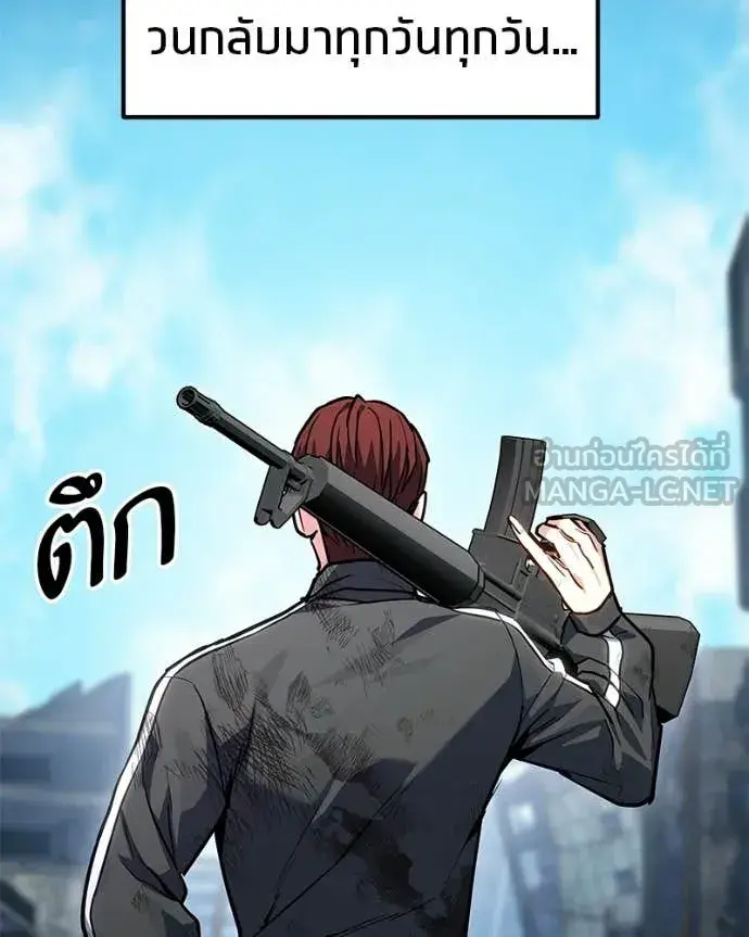 หน้า 159