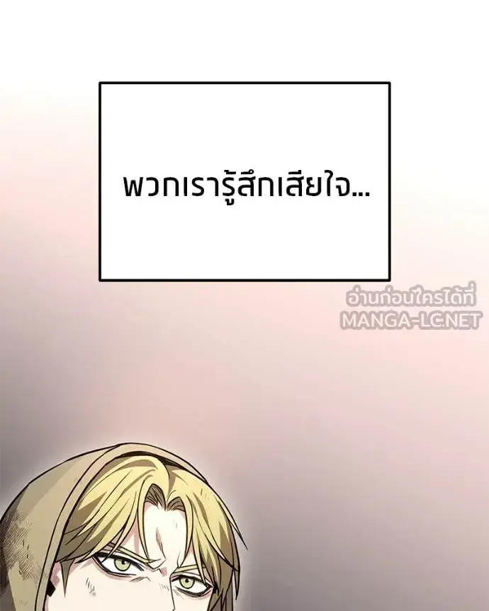 หน้า 162
