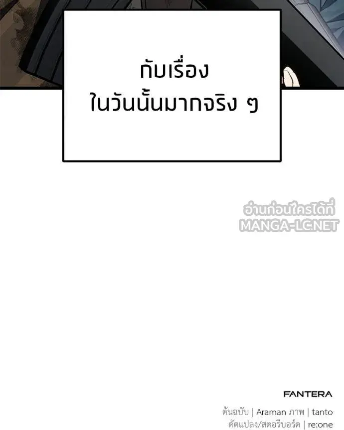 หน้า 164