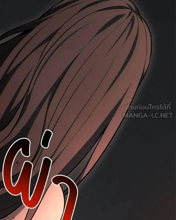 หน้า 87